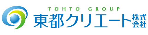 東都クリエート